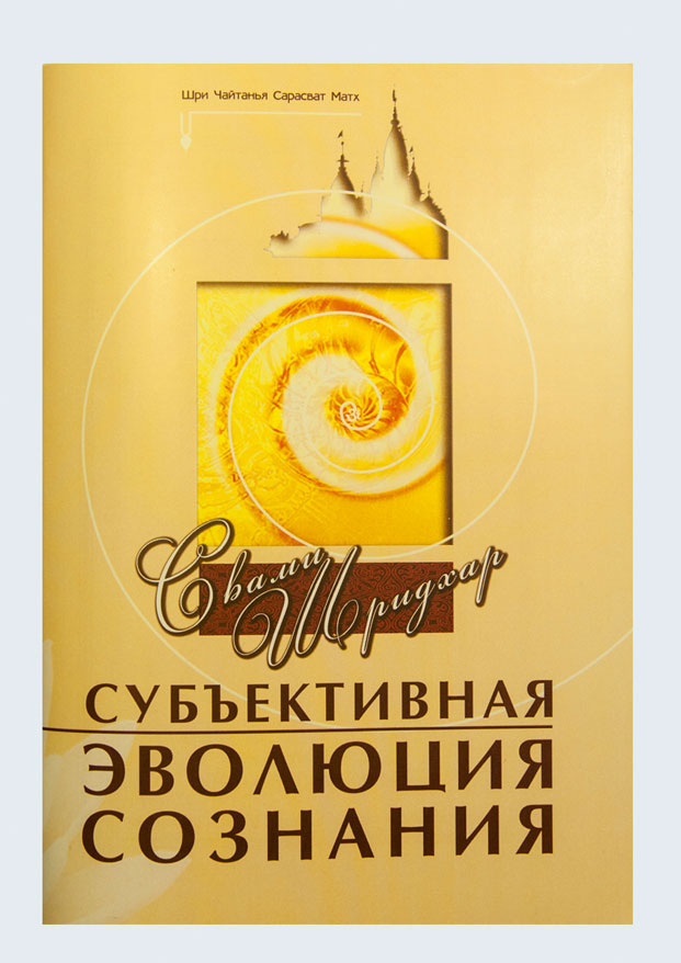 img-5